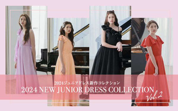 2024 New Junior dress collection vol.2