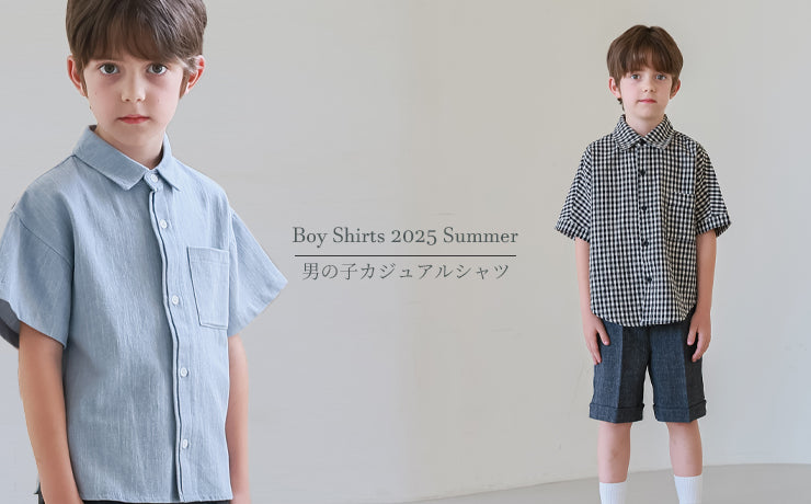 Boys' Shirts 2025 Summer Collection