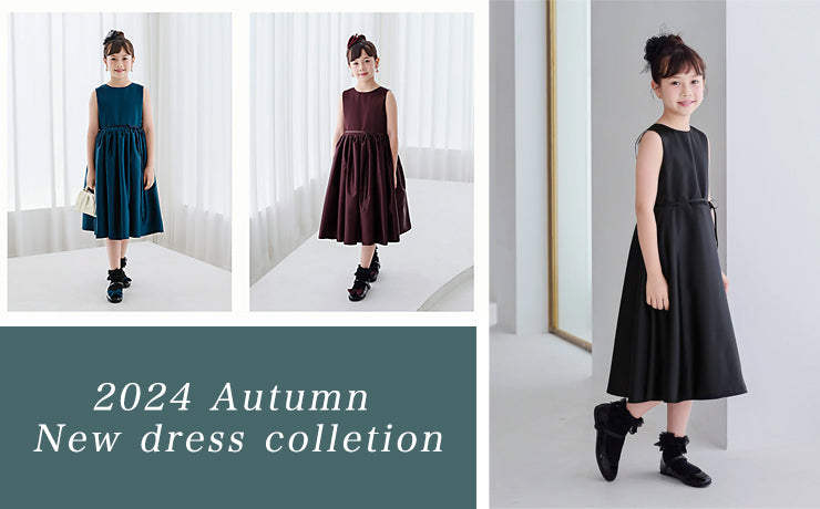 2024 Autumn New dress colletion