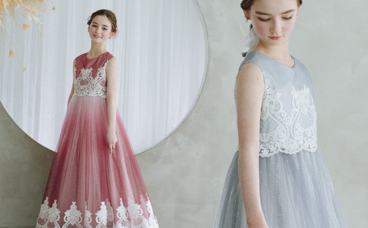 2026 New Kids dress collection