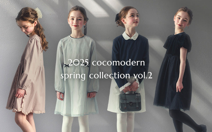 2025 COCOMODERN Spring Collection Vol.2