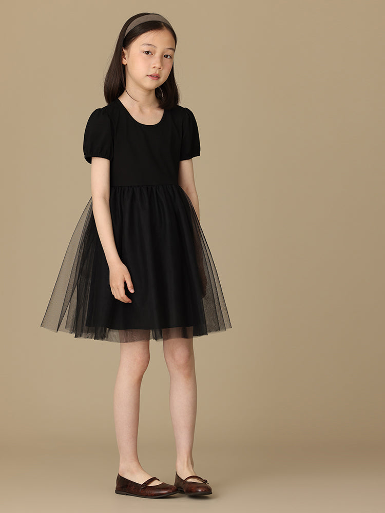 K5068 - Black swan tulle one-piece dress