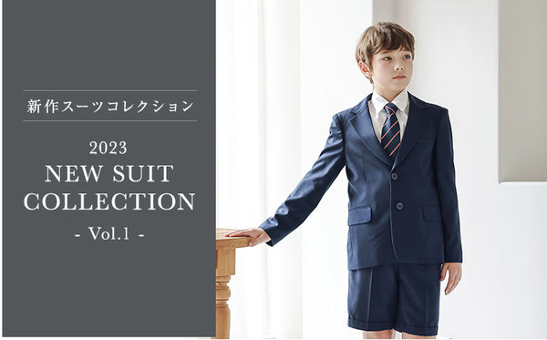 May 2023 new Suit collection Vol.1