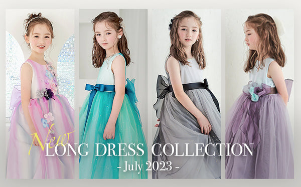 July 2023 new long dress collection