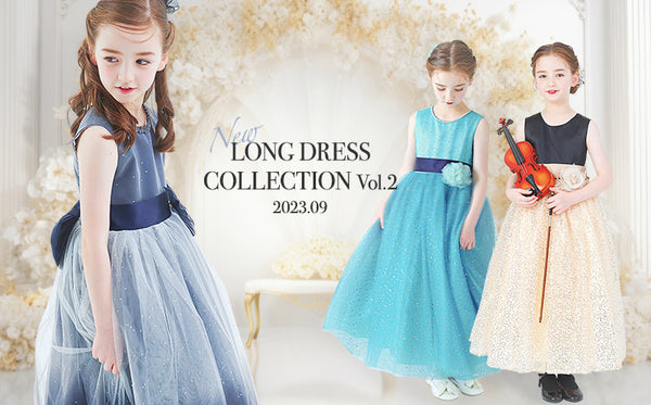 September 2023 new long dress collection Vol.2