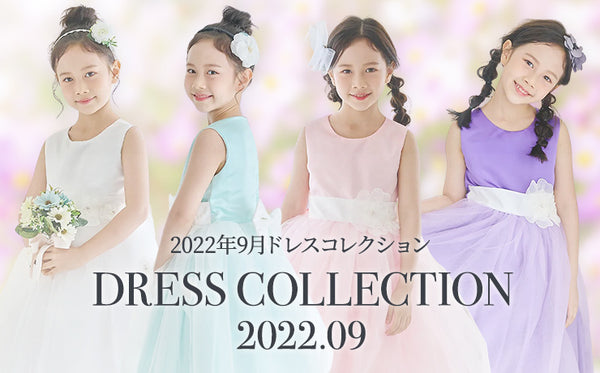 September-2022-dresscollection