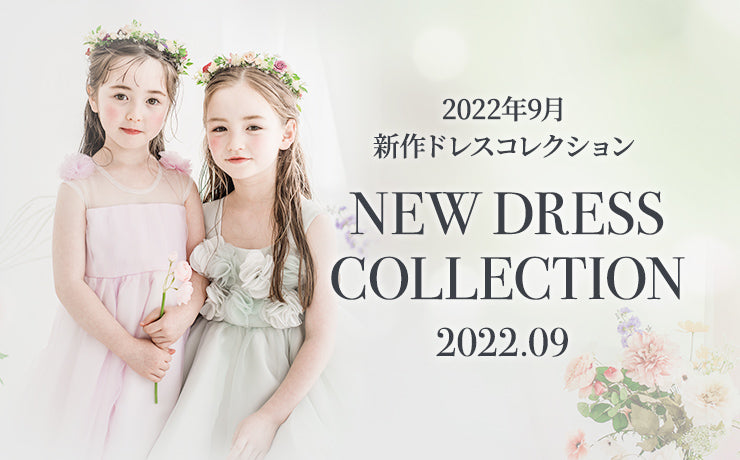 September-2022-new-dresscollection