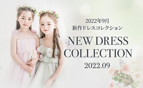 September-2022-new-dresscollection