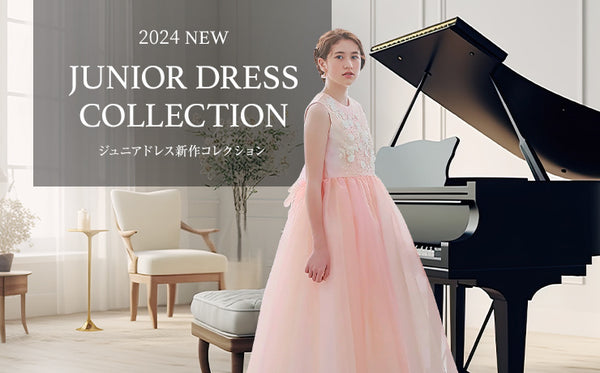 2024 New Junior dress collection