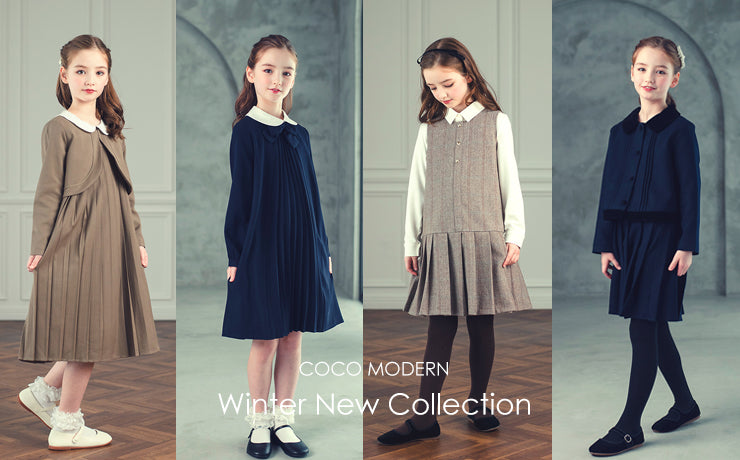 cocomodern winter 2024 collection