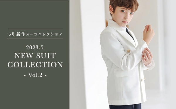 May 2023 new Suit collection Vol.2
