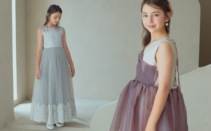 2025 Autumn kids dress collection