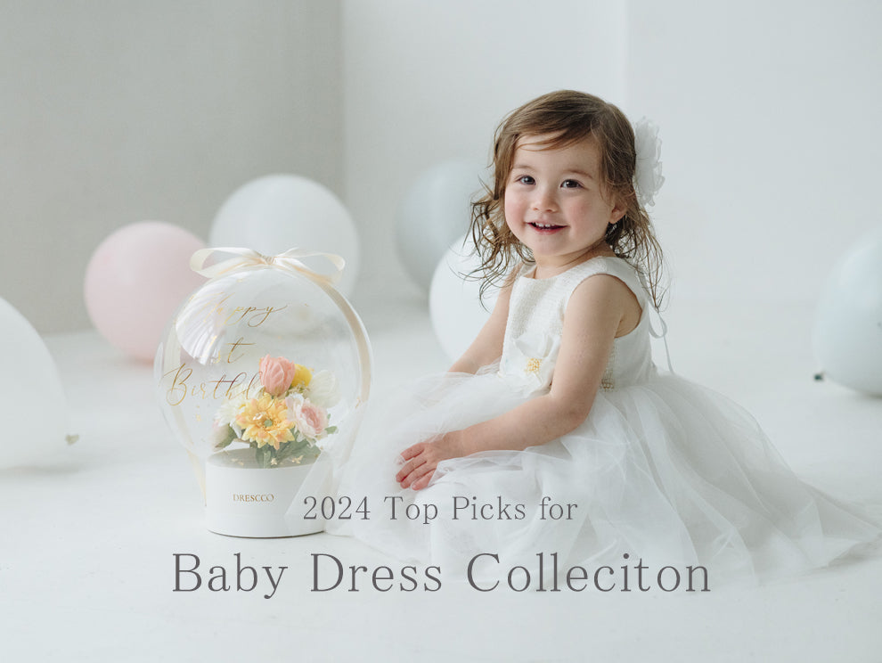 2024 Top Picks for Baby dress colleciton