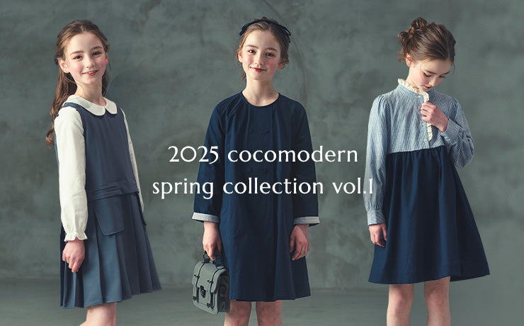 2025 COCOMODERN Spring Collection Vol.1