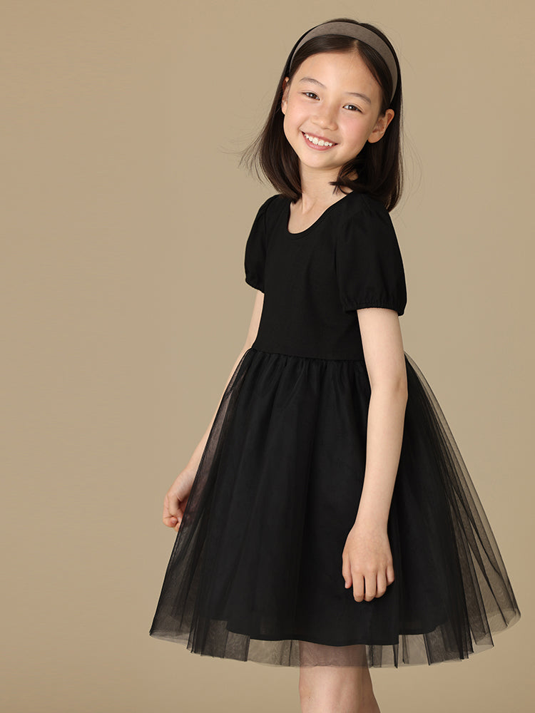 K5068 - Black swan tulle one-piece dress