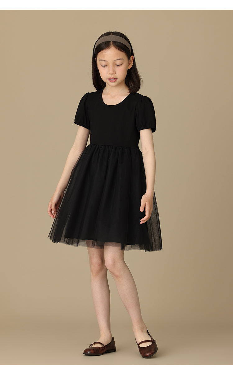 K5068 - Black swan tulle one-piece dress