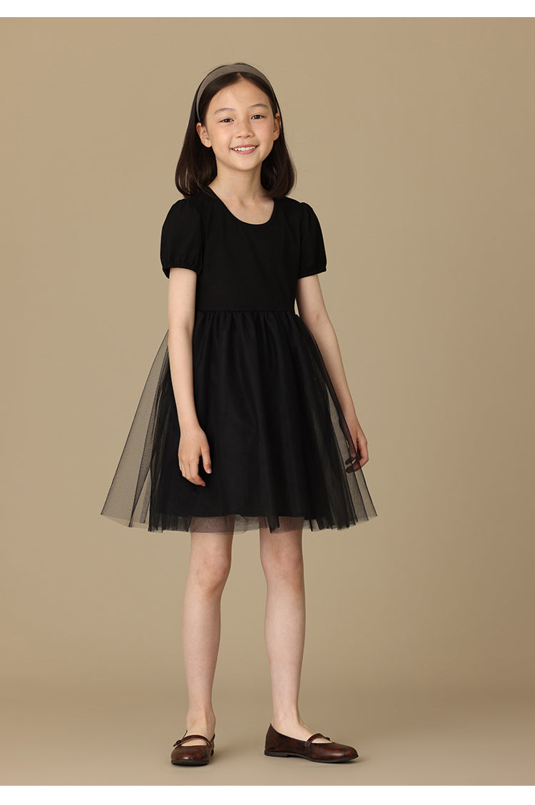 K5068 - Black swan tulle one-piece dress