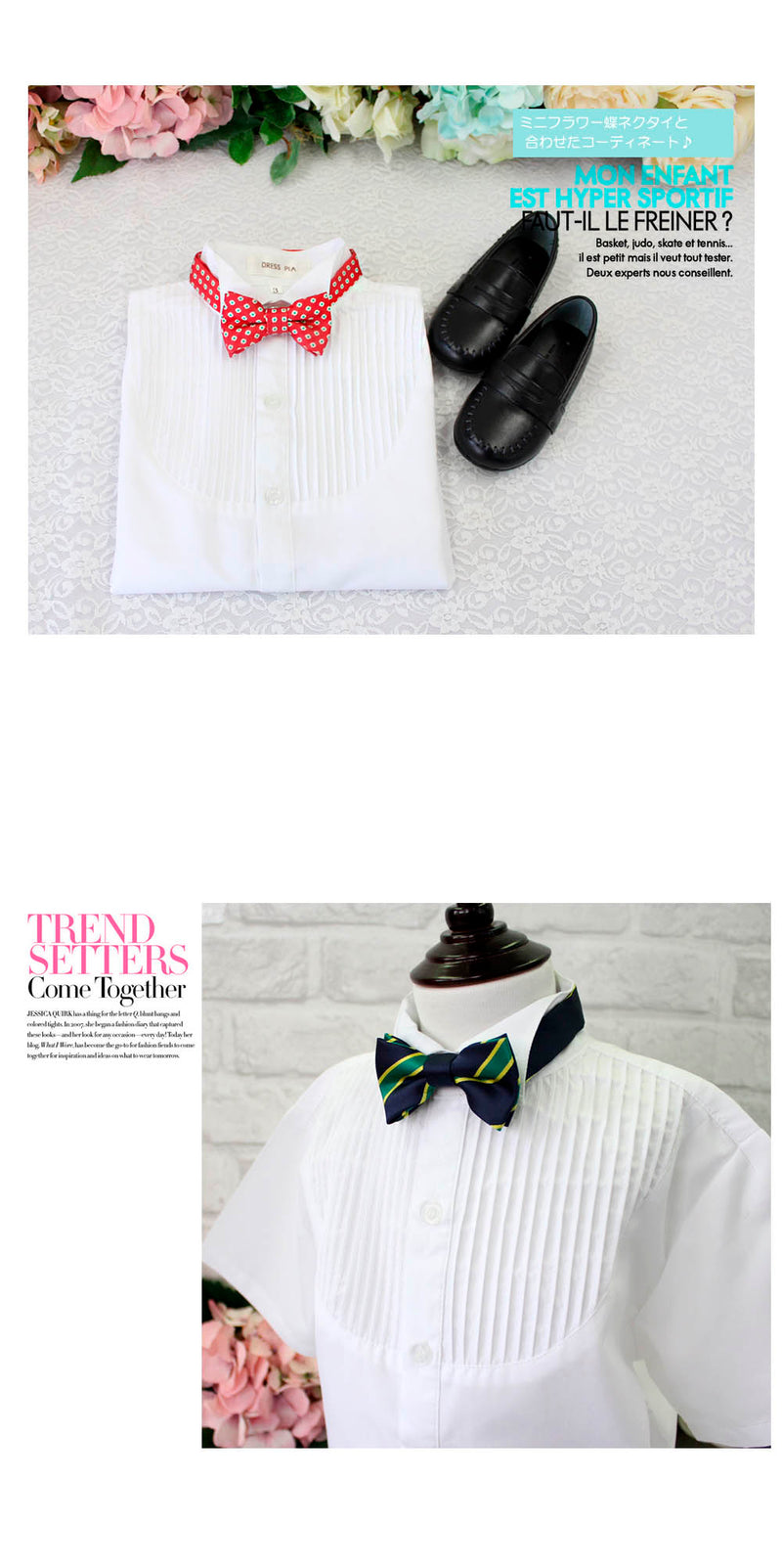 子供スーツ発表会・結婚式・おしゃれなDRESCCOのピンタック半袖ワイシャツホワイトの画像3